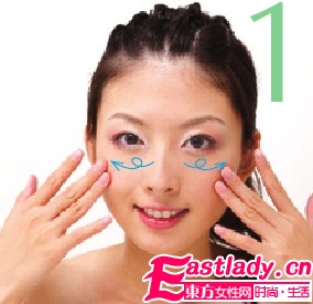 適當按摩臉部 有助于改善膚質