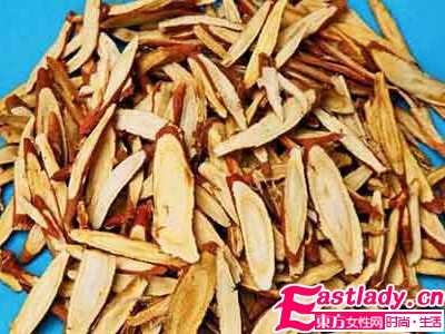 國(guó)醫(yī)漢方美人秘訣 輕松打造無(wú)粉黛草本美人