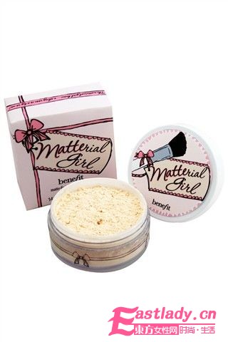 什么叫做定妝粉(散粉) 定妝粉(散粉)怎么用