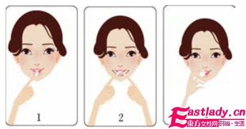 唇部護(hù)理的日常4程序