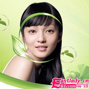 女性美容健康從臉部開始