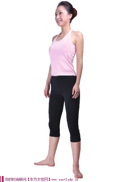 瑜伽敬禮式 消除焦慮靚膚色