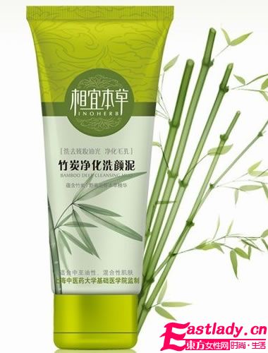 油性皮膚毛孔粗大 如何選擇護(hù)膚品