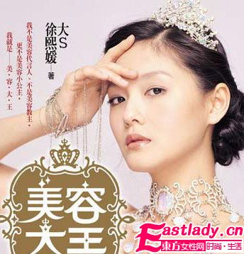 護(hù)膚達(dá)人們常常會犯的錯誤