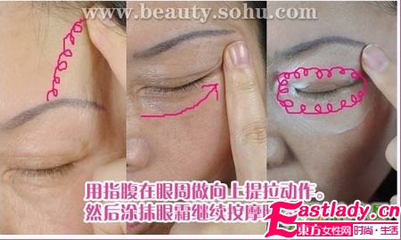 60老太按摩去皺紋 效果驚人