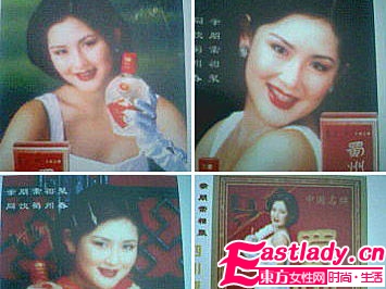 謝娜整容前后對比照片 謝娜整容了嗎 謝娜整容圖片