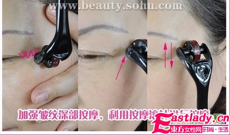 60老太按摩去皺紋 效果驚人