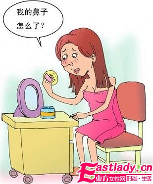 能縮小毛孔的生活好習(xí)慣