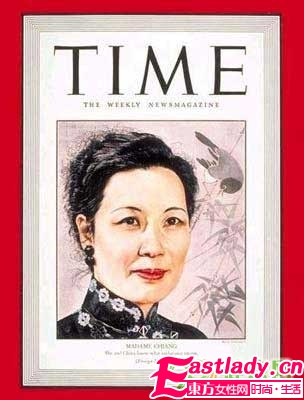 貼身侍衛(wèi) 看到宋美齡素顏 我驚呆了