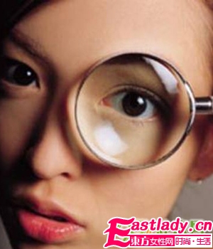 眼部保養(yǎng)謹防7大誤區(qū)