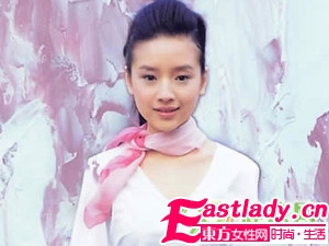 純凈演星董潔是如何祛斑美膚的