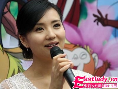 萬人迷陳好祛眼袋的小妙招