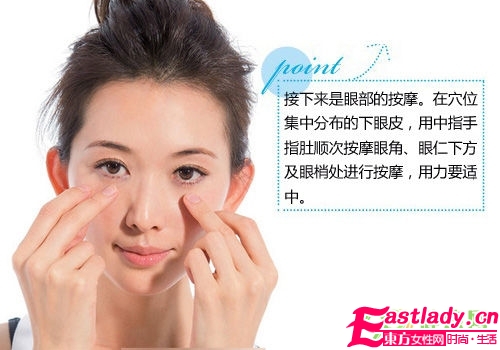 林志玲3代家傳瘦臉去皺秘籍