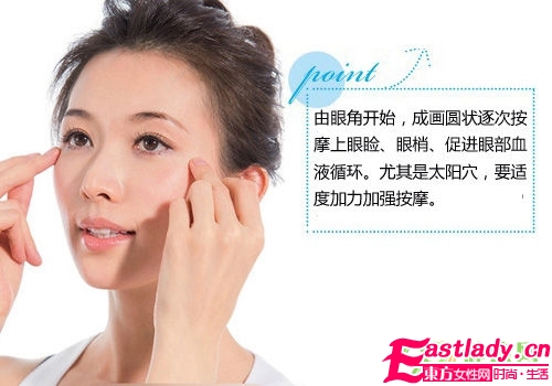 林志玲3代家傳瘦臉去皺秘籍