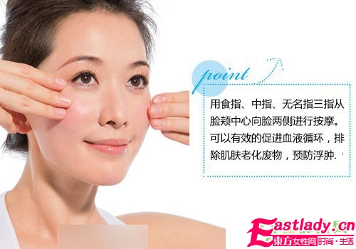 林志玲3代家傳瘦臉去皺秘籍