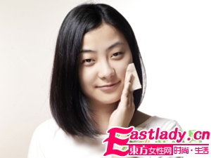 吸油面紙 搞定臉部油光光