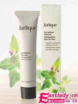 4款口碑專業(yè)眼部卸妝液