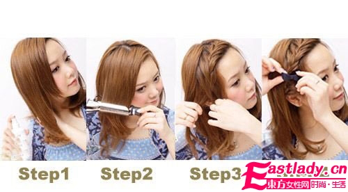 DIY4款露額頭發(fā)型 迎接春天