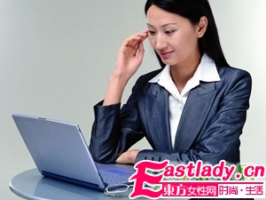 如何化解電腦臉的困擾