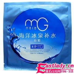 5款超市熱賣的平價面膜