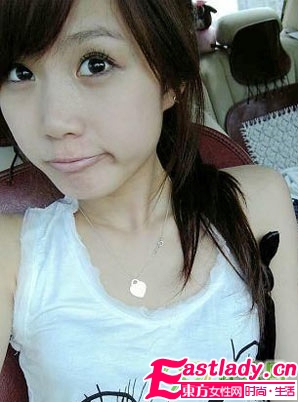 事實 大眼美女最好出嫁
