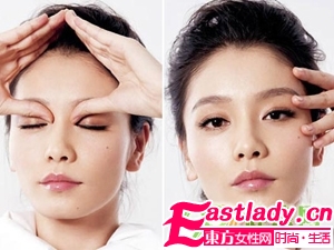 盤點(diǎn)眼部按摩正確手法