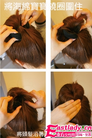 3種日式丸子頭扎法 看發(fā)量選擇