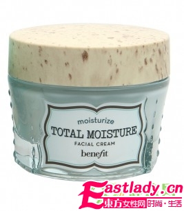 20-30女性旅行護膚方案