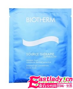 關(guān)注 夏季肌膚最愛的8款面膜