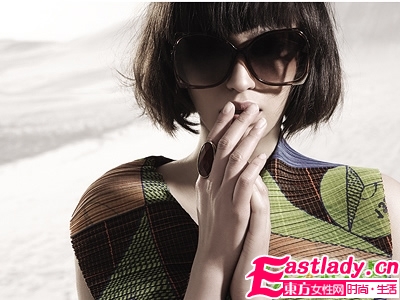 簡單妙招 讓你整夏曬不黑