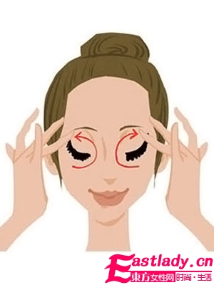 讓眼霜效果翻倍的涂抹方法