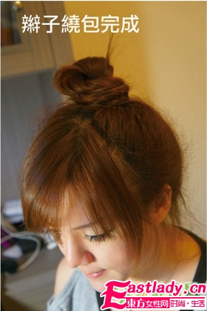 3種日式丸子頭扎法 看發(fā)量選擇