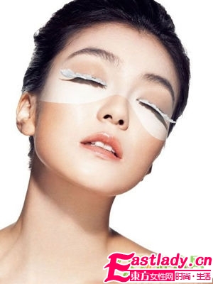 望聞問切 4步祛曬傷暗沉黑眼圈