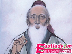 簡簡單單兩個穴位搞定臉部問題