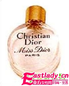 [圖]克里司汀·迪奧(Christian Dior)(女用)