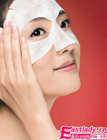 10條實(shí)用夜晚美容護(hù)膚小秘籍