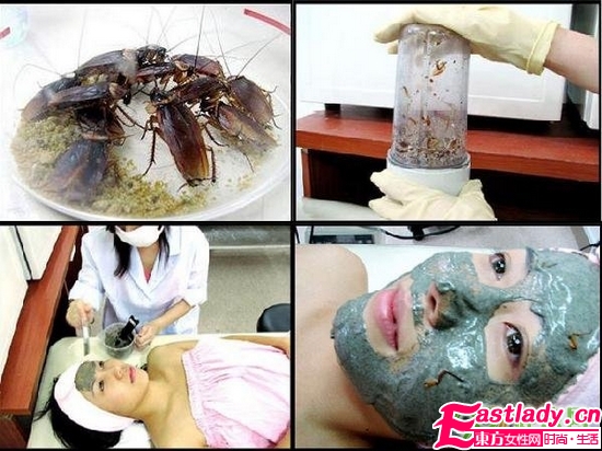 盤點各國恐怖的美容方法