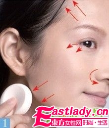 5個(gè)妝容小細(xì)節(jié) 妝容更精致