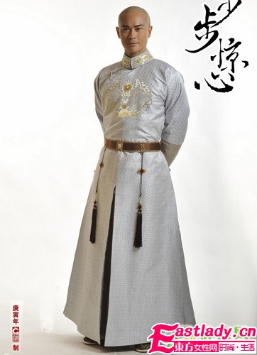 《步步驚心》四爺八爺談護(hù)膚