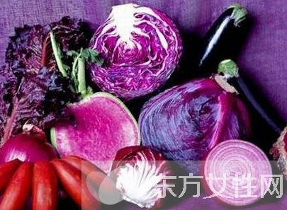 吃紫色食物的好處 健康從吃開始