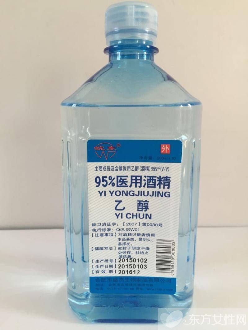 酒精性肝病的5大預防措施 酒精肝病的發(fā)病原因