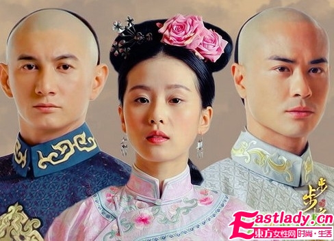 《步步驚心》四爺八爺談護(hù)膚