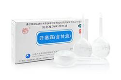 開塞露可以擦臉嗎 如何提高開塞露的效用