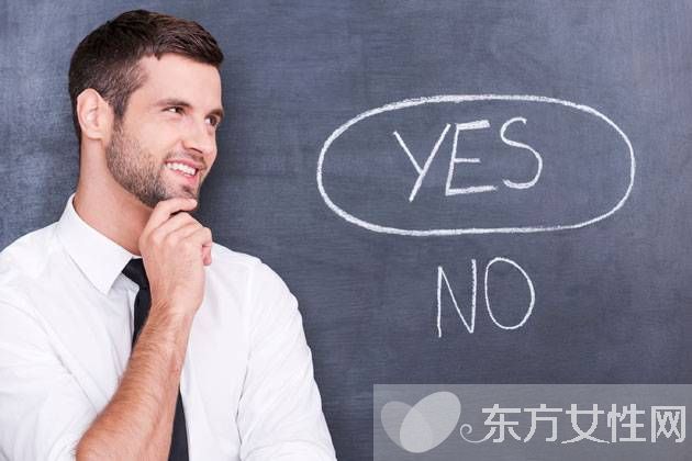 五種心理疾病 職場OL需謹慎提防