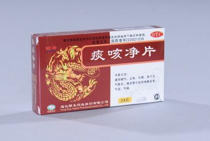 支氣管炎吃什么藥 以下六大藥物見效快