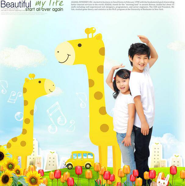 骨頭酸痛莫非是長高的征兆 科學(xué)長高有三招