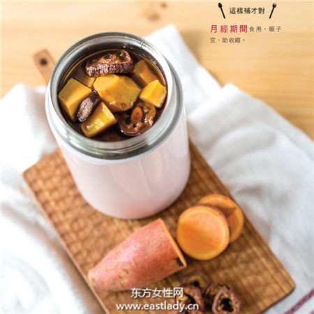 月經(jīng)期間吃什么好 3款滋補料理調(diào)氣血