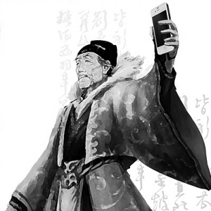 運動達人杜甫長什么樣 杜甫變身運動達人