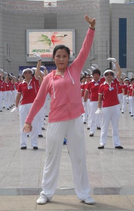 道家氣功 解析氣功對人體的幾大作用