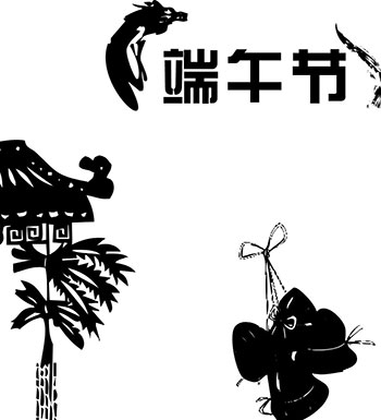 賽龍舟掛香囊  盤點端午節(jié)有哪些習(xí)俗與養(yǎng)生